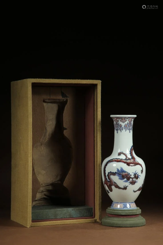 COPPER RED AND BLUE AND WHITE DRAGON VASE