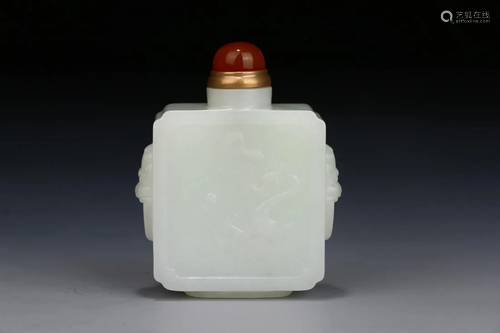 JADE CARVING 'DRAGON' SNUFF BOTTLE WI…