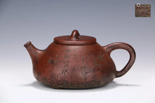 A POEM ENGRAVED ZISHA CLAY TEAPOT