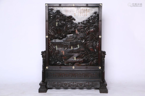 JADE CARVING INLAID ZITAN CARVING TABLE SCREEN