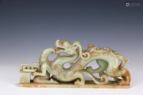 ARCHAIC JADE CARVING DRAGON AND FIG…