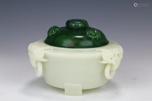 JADE CARVING CENSER WITH JASPER COVER