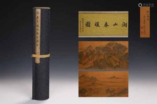 CHINESE HANDSCROLL PAINTING OF SPRING LAKE