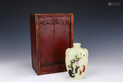 GEMSTONE INLAID JADE CARVING VASE