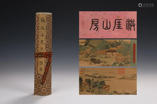 CHINESE HANDSCROLL PAINTING OF 'LANDSCAPE S…