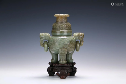 A CARVED JADE TRIPOD CENSER AND COVER