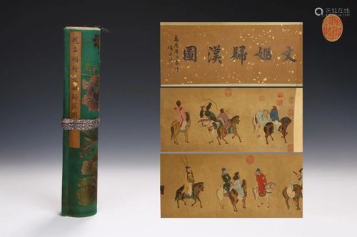 CHINESE HANDSCROLL PAINTING OF 'WENJI RETUR…