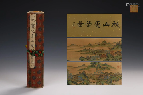 CHINESE HANDSCROLL PAINTING OF AUTUMN MOU…