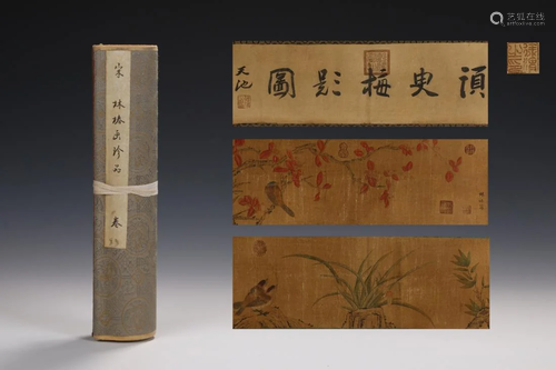 CHINESE HANDSCROLL PAINTING OF 'BIRD AND FLO…