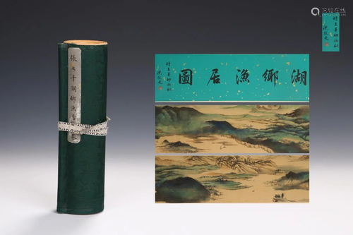 A HANDSCROLL PAINTING OF 'FISHING VILLA…