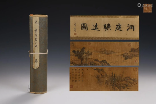 CHINESE HANDSCROLL PAINTING OF 'LAKE LANDSC…