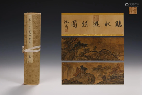 CHINESE HANDSCROLL PAINTING OF MOUNTAIN LA…