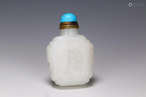 JADE CARVING FIGURE SNUFF BOTTLE WITH STOPPER