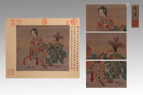 CHINESE SILK PAINTING OF 'LADIES'