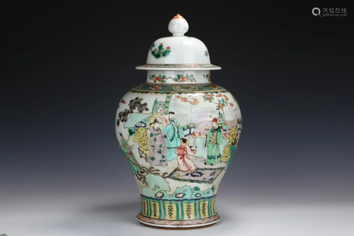 A WUCAI 'FIGURE' GENERAL HELMET JAR