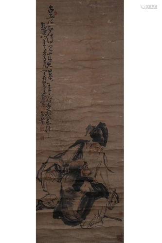 CHINESE PAINTING OF TWO SQUATING FIGURES