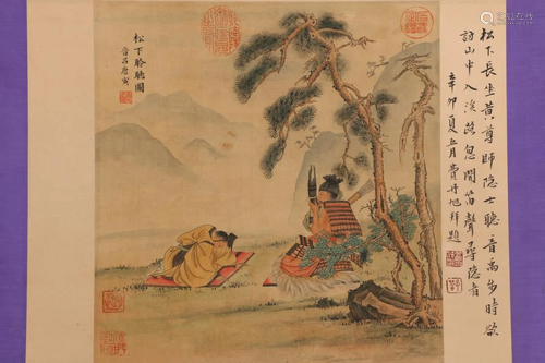 CHINESE PAINTING OF 'LISTENING' UNDER PINE TREE