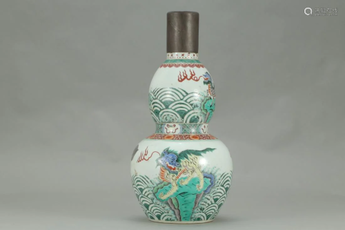 A WUCAI KYLIN DOUBLE GOURD PORCELAIN …