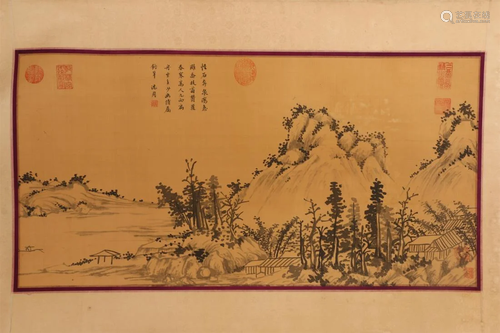 CHINESE PAINTING OF MOUNTAIN AND FOREST LA…