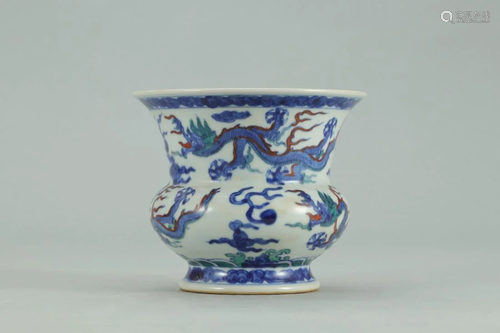 BLUE AND WHITE 'DRAGON' PORCELAIN BIN