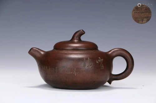 CHINESE ZISHA 'PLUM BLOSSOMING' TEAPOT