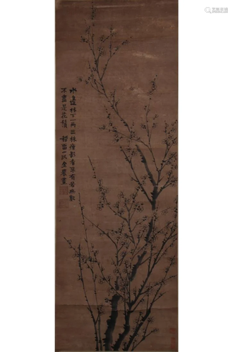 CHINESE INK PAINTING OF PLUM TREE BLOSSOMING