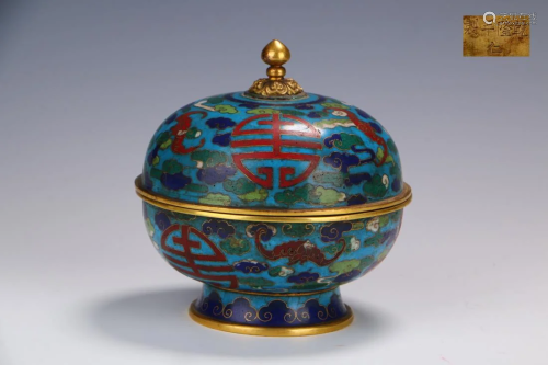 CHINESE GILT BRONZE CLOISONNE TRINKET CASE /…