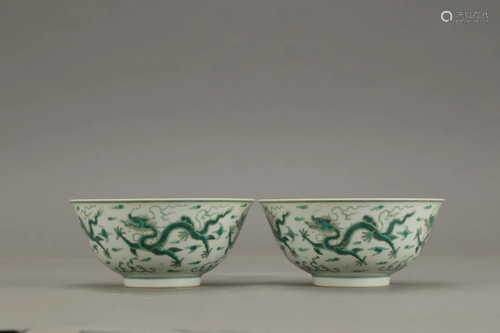 PAIR OF GREEN GLAZED DRAGON PORCELAIN BOWLS