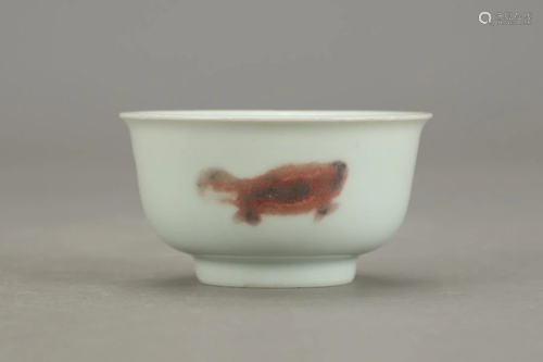 COPPER RED BLANC DE CHINE PORCELAIN CUP