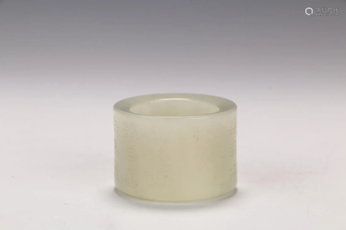 CHINESE INSCRIBED JADE CARVING THUMB RING