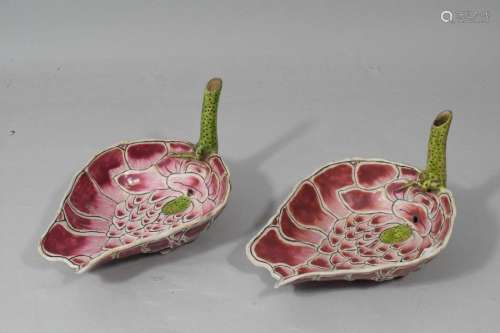 China, early 20th century. \nTwo pink and green ena…