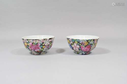 China, 20th century \nPair of porcelain bowls with …