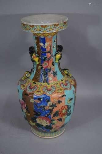 CHINA \nBaluster vase in polychrome enamelled porce…