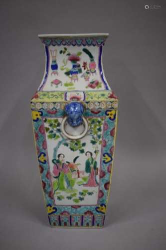 CHINA, 20th century \nQuadrangular porcelain vase w…
