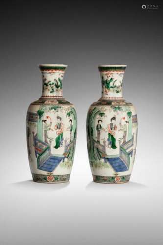 CHINA, 19th century \nPair of baluster vases with d…