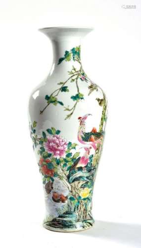 CHINA, 20th century \nLarge baluster vase with flar…