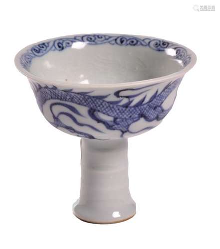 CHINA, 20th century \nYuan style porcelain bowl wit…