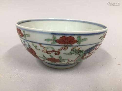 CHINA, 20th century \nPorcelain bowl with Wucai dec…