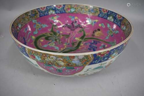 CHINA, 20th century \nPorcelain cup in the taste of…