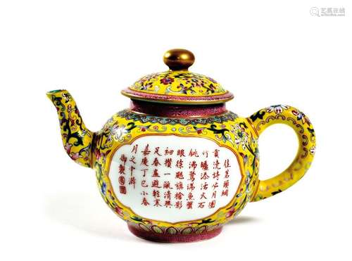 CHINA, 20th century \nTeapot in fencai enamels and …