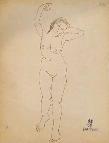 LAM DONG (1920 1987) \nFull length female nudes \nFi…