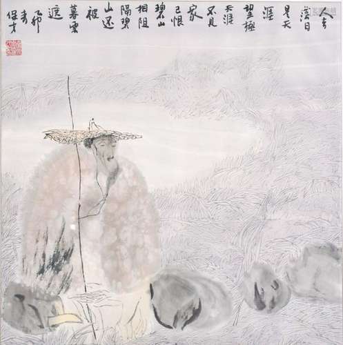 CHINA, 20th century \nInk on paper, fisherman. \nH. …