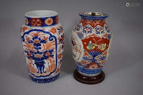 JAPAN. \n Porcelain vase with Imari decoration in b…