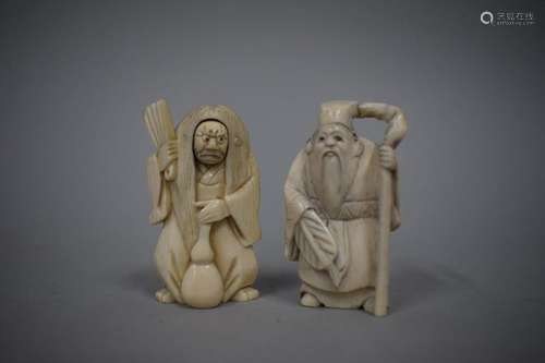 JAPAN, Early 20th century \nSet of two ivory okimon…