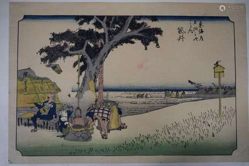 JAPAN, 20th century \nSet of Japanese prints after …