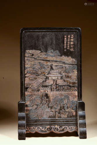 CHINESE INK STICK TABLE SCREEN, LANDSCAPE SCENE