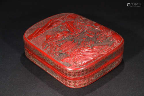 CHINESE SCHOLAR INK STONE W. CINNABAR LACQUER BOX