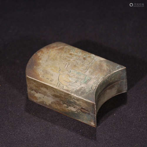 CHINESE BRONZE INK COVER BOX