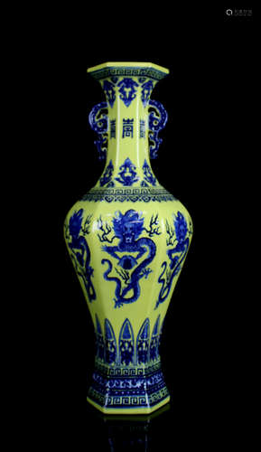 CHINESE BLUE YELLOW GLAZED DRAGON PORCELAIN VASE