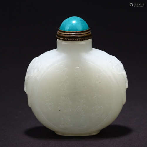 CHINESE WHITE JADE SNUFF BOTTLE